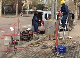 國家電網洛陽供電公司市區變壓器接地改造工程
