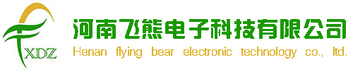 避雷針廠家