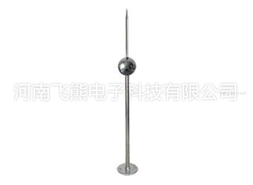 球型單針避雷針