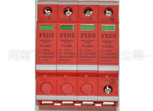 三相電源防雷器廠家