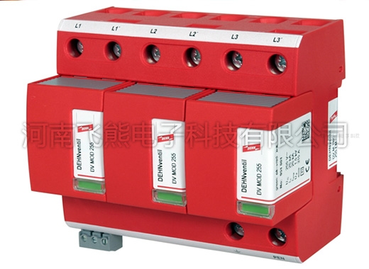 DV M TNC 255(FM)復合型SPD-1級電涌保護器