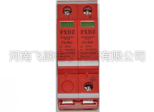 單相電源防雷器價格