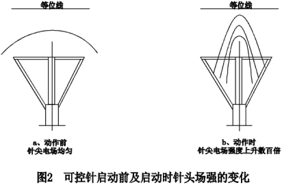 圖片7.png