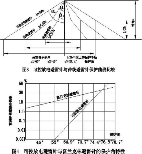 圖片8.png