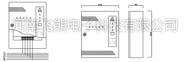 三相電源防雷箱供應